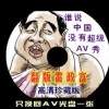 wordпڴ,